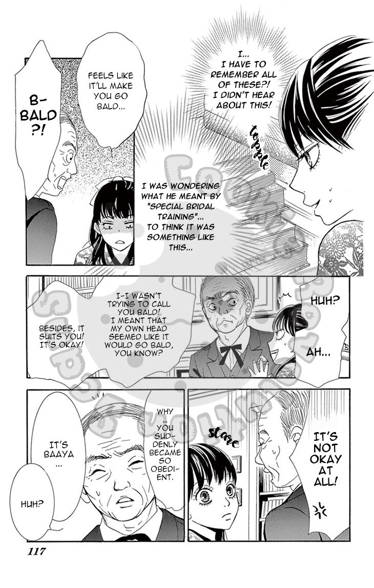 Barairo no Yakusoku Chapter 3 page 35 - Chapter 3 : Chapter 3
