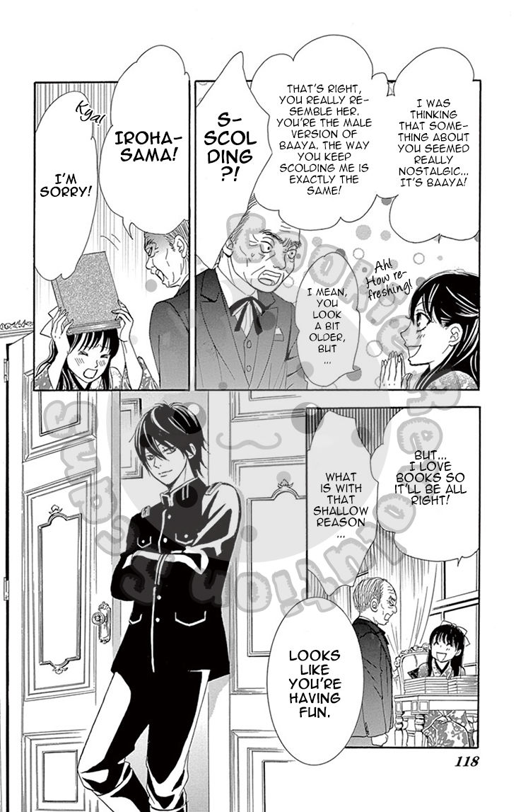 Barairo no Yakusoku Chapter 3 page 36 - Chapter 3 : Chapter 3
