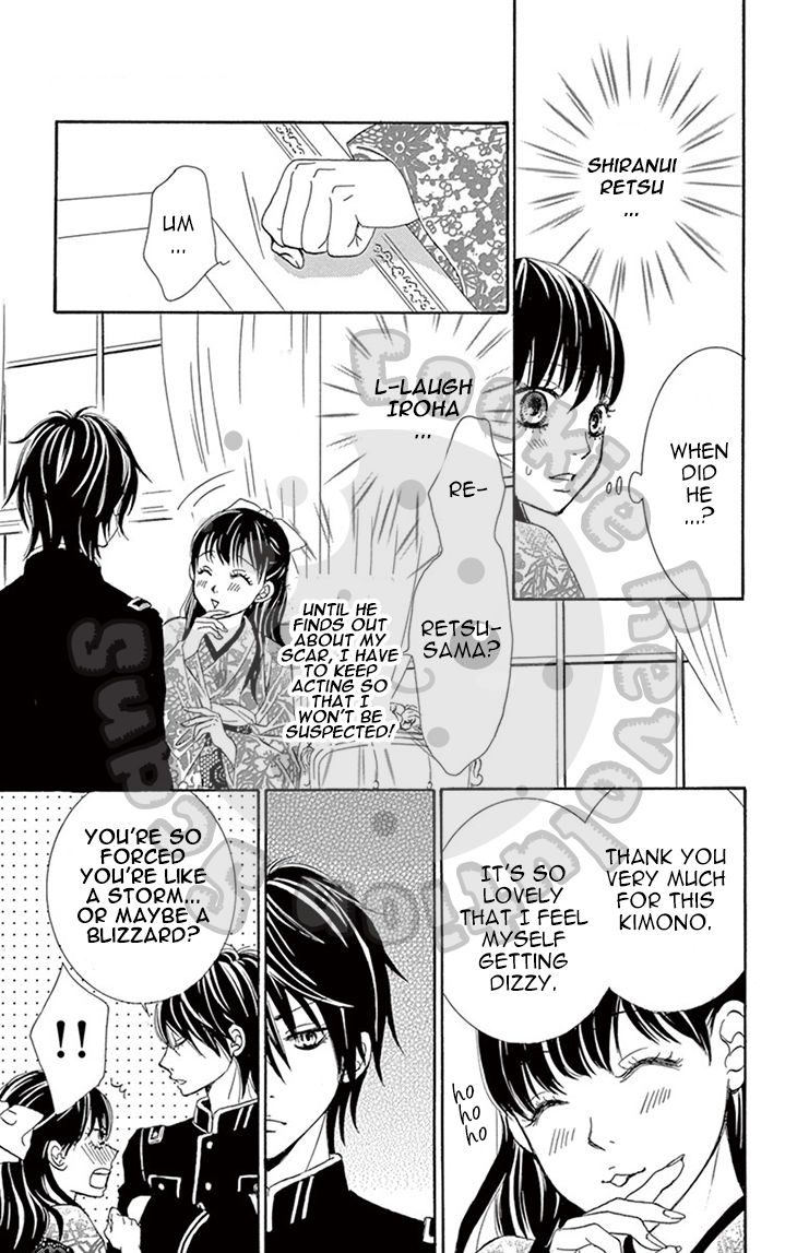 Barairo no Yakusoku Chapter 3 page 37 - Chapter 3 : Chapter 3