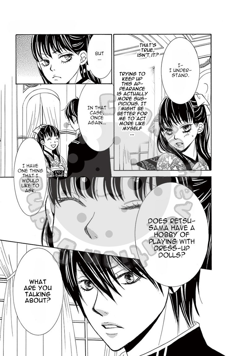 Barairo no Yakusoku Chapter 3 page 43 - Chapter 3 : Chapter 3