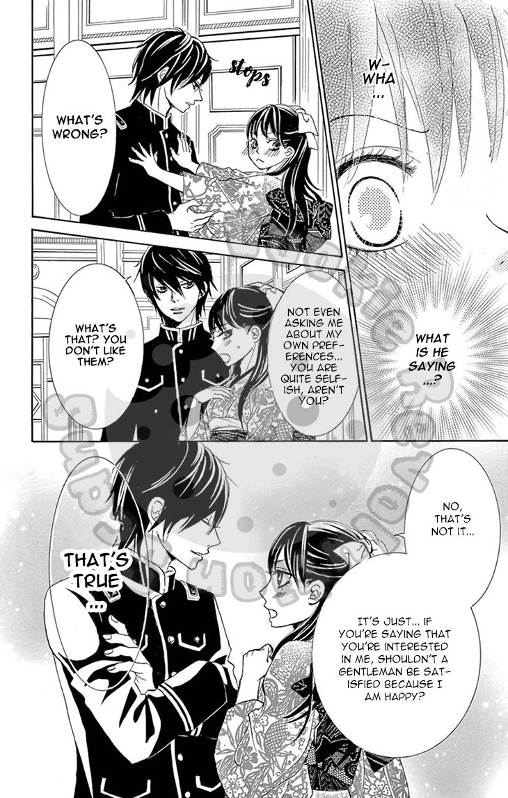 Barairo no Yakusoku Chapter 3 page 46 - Chapter 3 : Chapter 3
