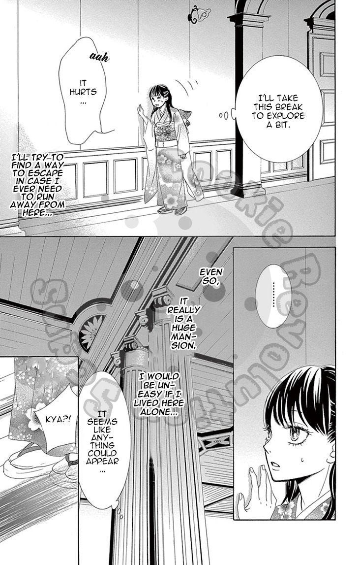 Barairo no Yakusoku Chapter 3 page 49 - Chapter 3 : Chapter 3