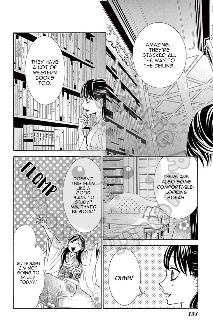 Barairo no Yakusoku Chapter 3 page 52 - Chapter 3 : Chapter 3