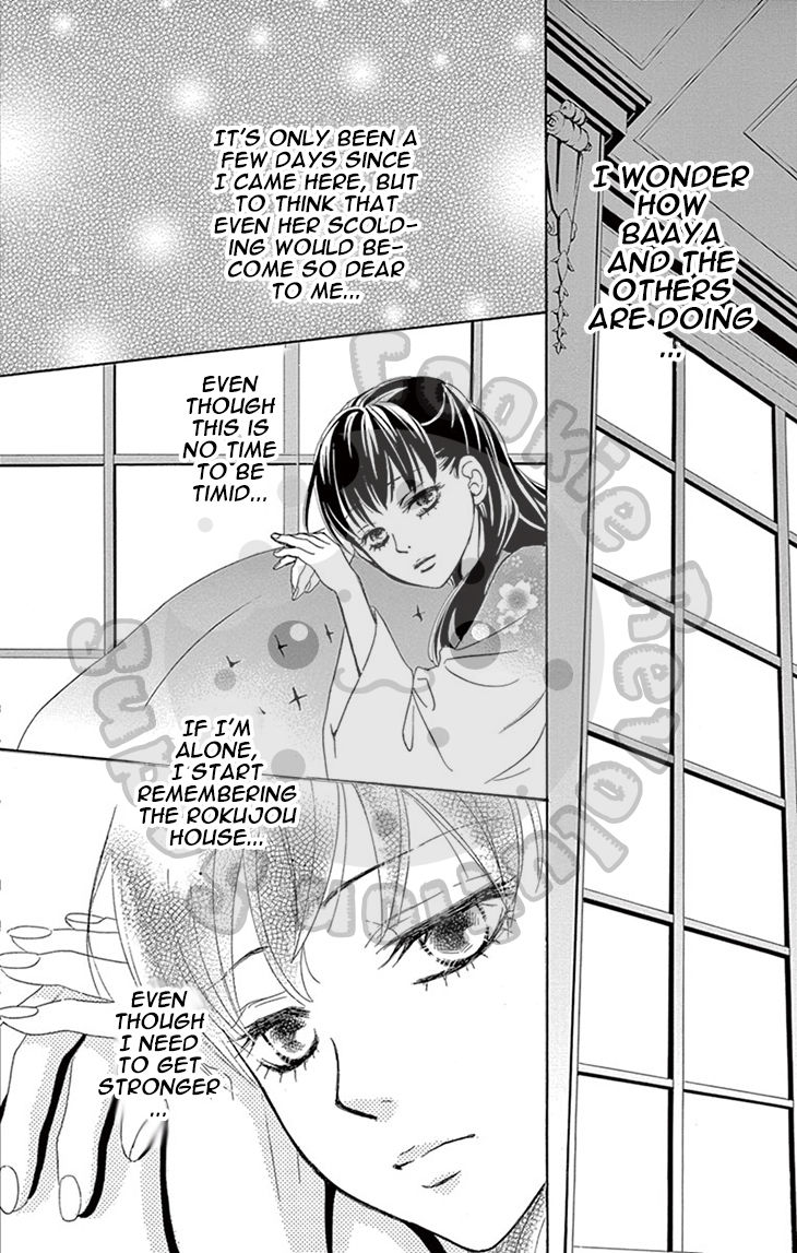 Barairo no Yakusoku Chapter 3 page 54 - Chapter 3 : Chapter 3