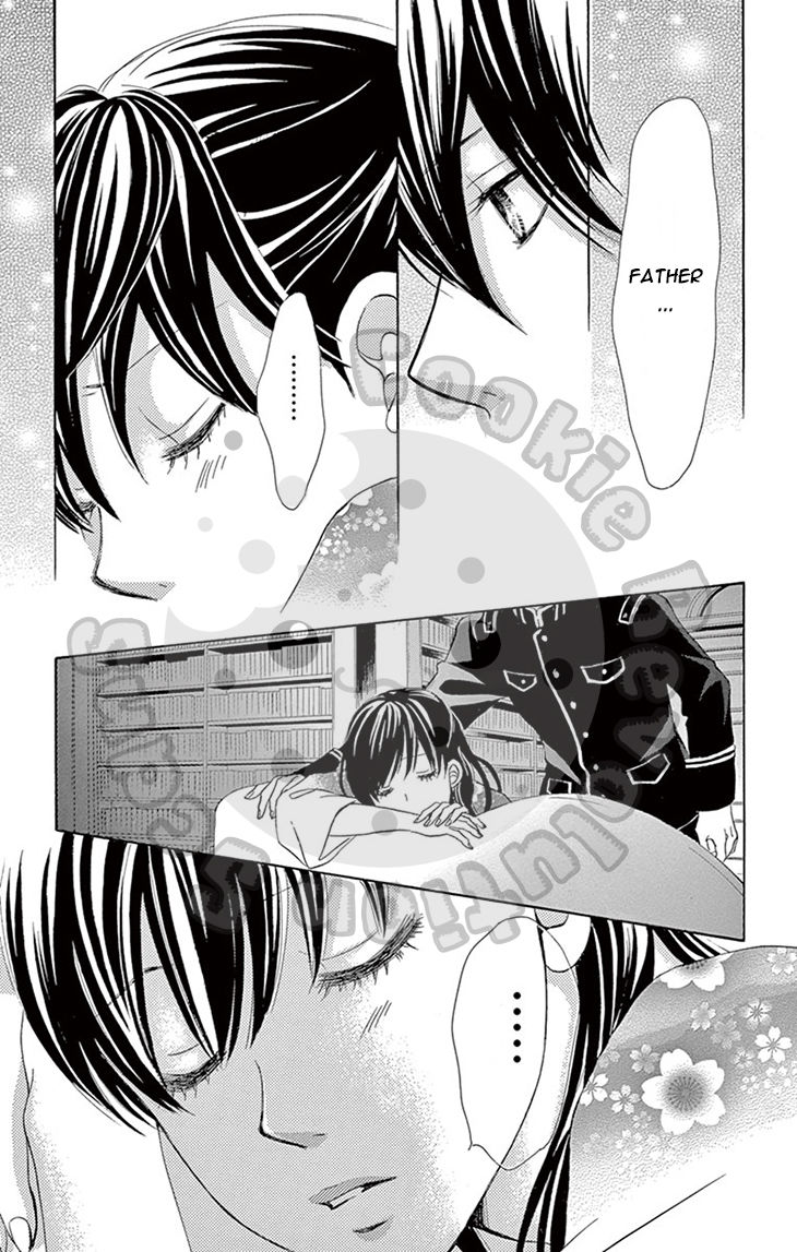 Barairo no Yakusoku Chapter 3 page 57 - Chapter 3 : Chapter 3