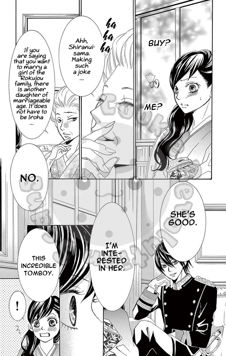 Barairo no Yakusoku Chapter 3 page 6 - Chapter 3 : Chapter 3