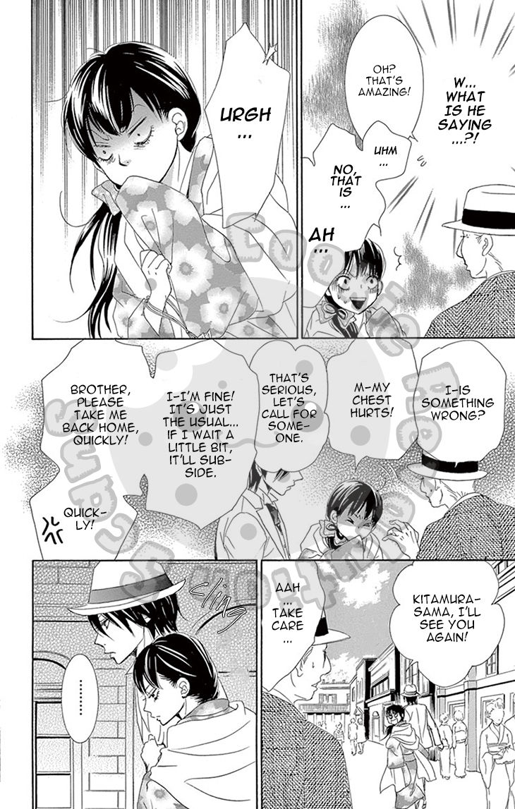 Barairo no Yakusoku Chapter 3 page 66 - Chapter 3 : Chapter 3