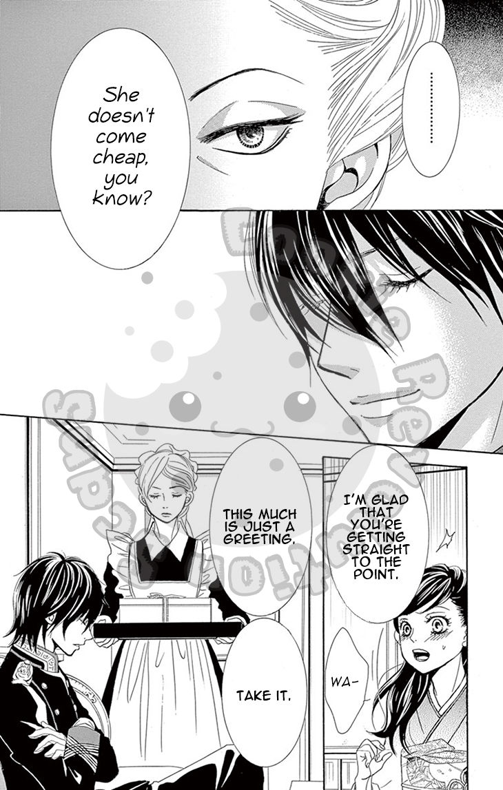 Barairo no Yakusoku Chapter 3 page 7 - Chapter 3 : Chapter 3