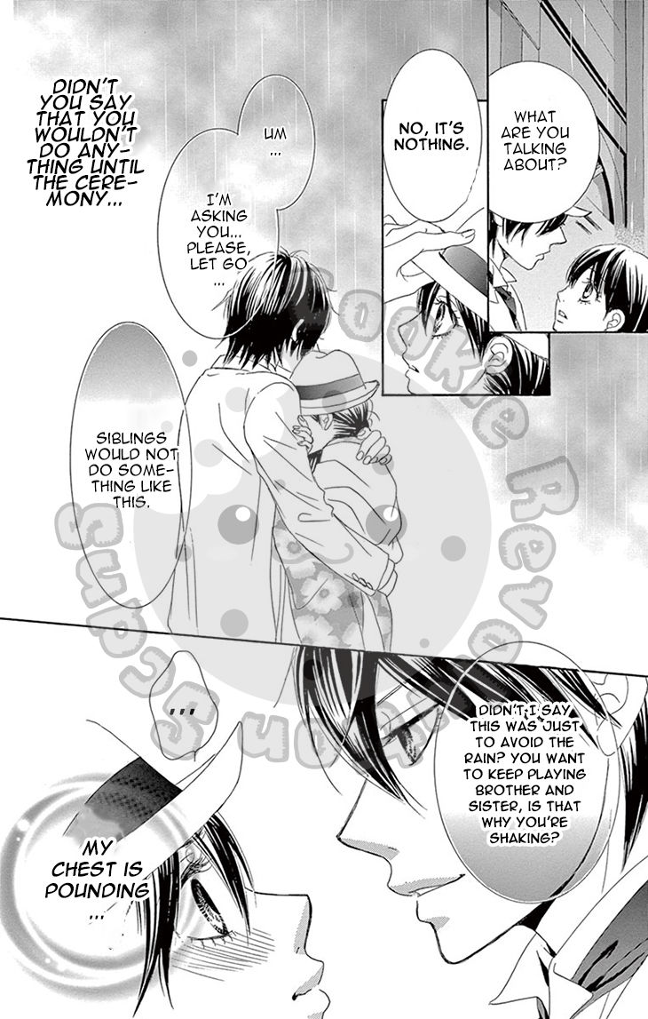 Barairo no Yakusoku Chapter 3 page 74 - Chapter 3 : Chapter 3