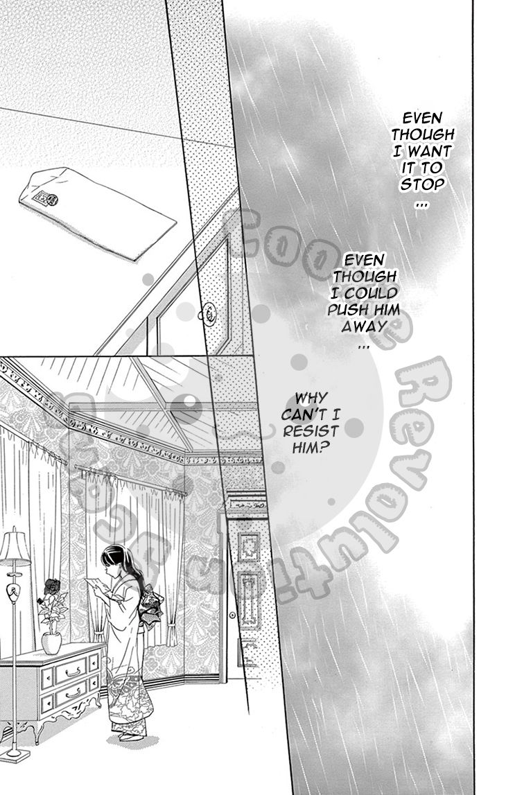Barairo no Yakusoku Chapter 3 page 75 - Chapter 3 : Chapter 3