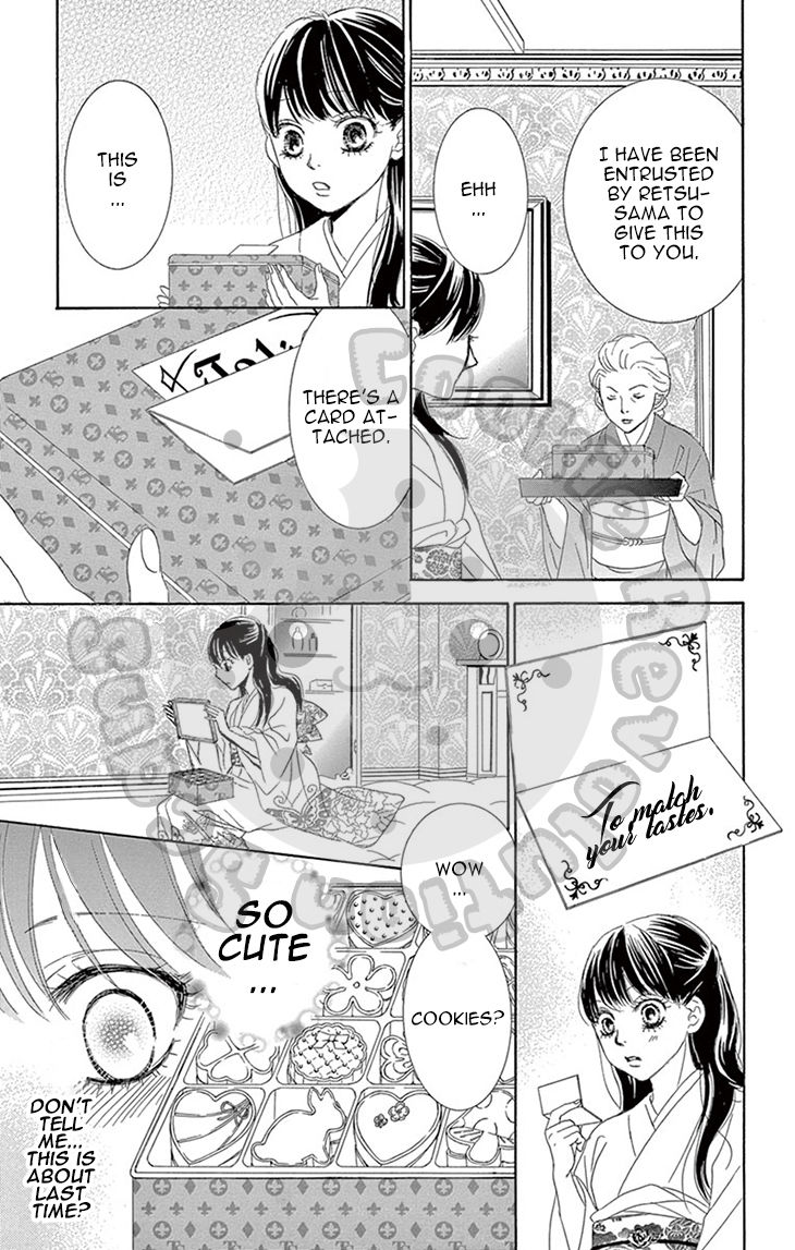 Barairo no Yakusoku Chapter 3 page 77 - Chapter 3 : Chapter 3