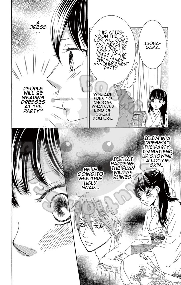Barairo no Yakusoku Chapter 3 page 78 - Chapter 3 : Chapter 3