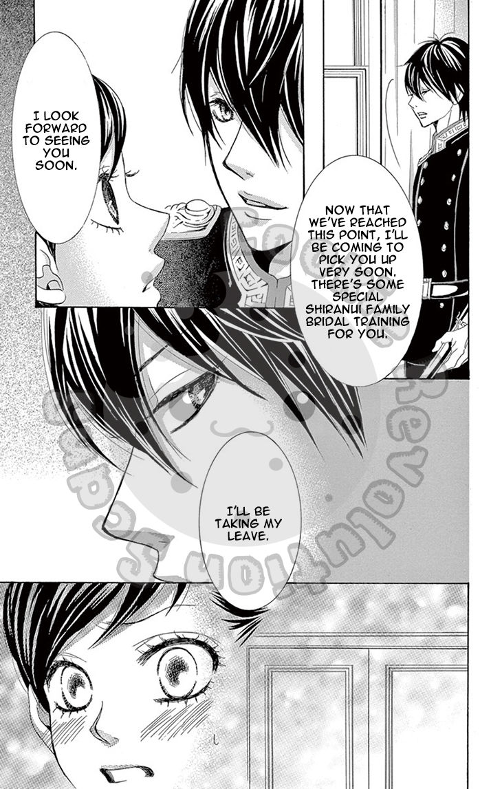 Barairo no Yakusoku Chapter 3 page 8 - Chapter 3 : Chapter 3