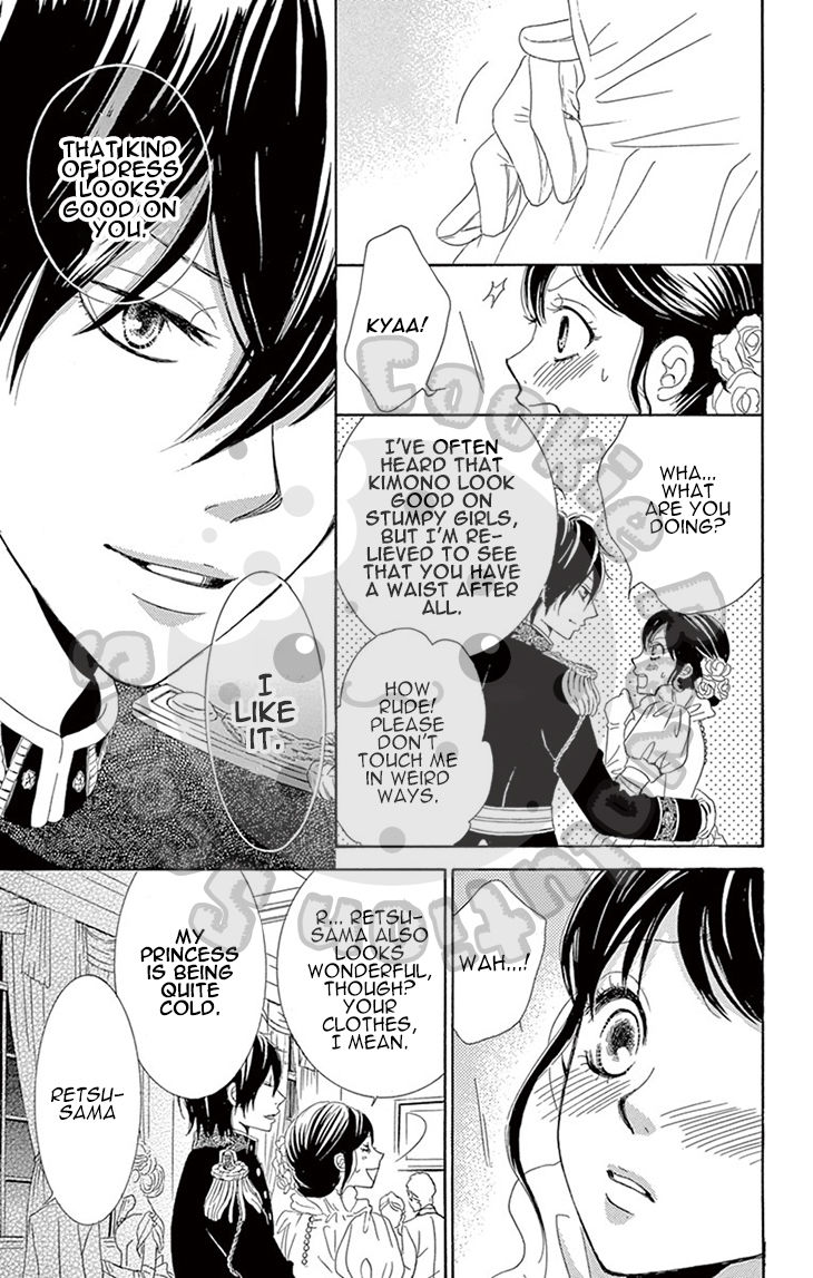 Barairo no Yakusoku Chapter 3 page 81 - Chapter 3 : Chapter 3