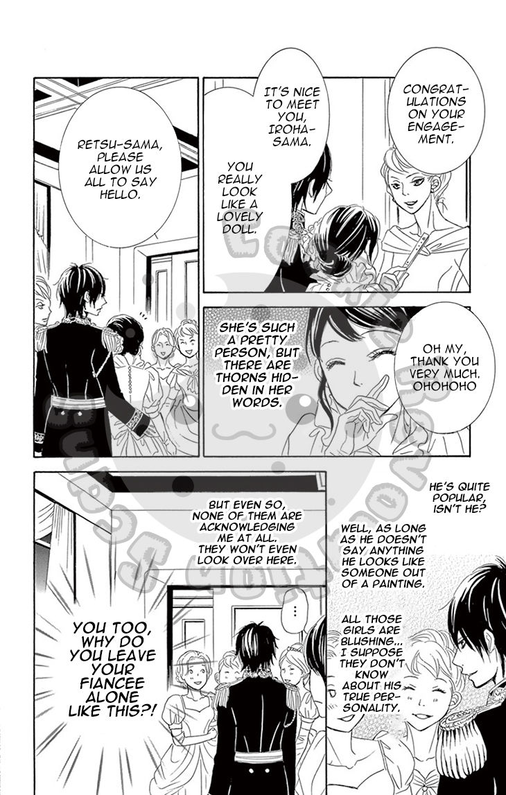 Barairo no Yakusoku Chapter 3 page 82 - Chapter 3 : Chapter 3