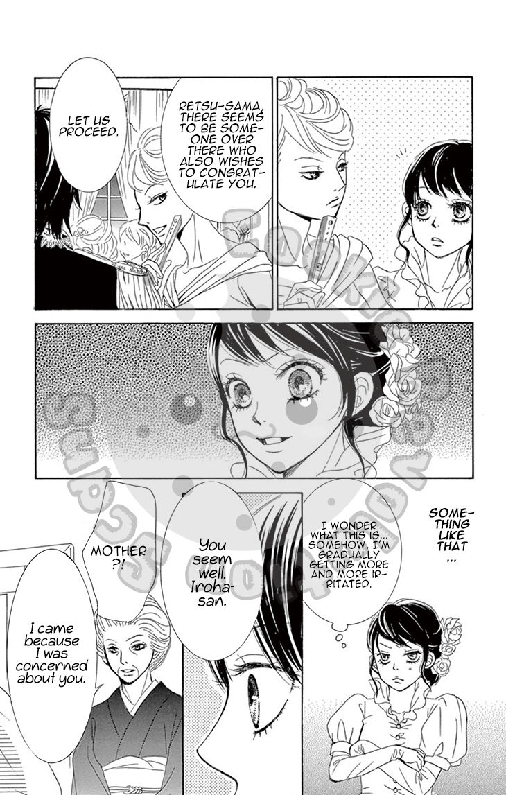 Barairo no Yakusoku Chapter 3 page 83 - Chapter 3 : Chapter 3