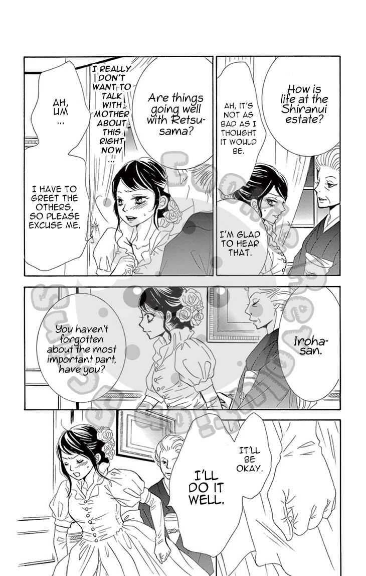 Barairo no Yakusoku Chapter 3 page 84 - Chapter 3 : Chapter 3