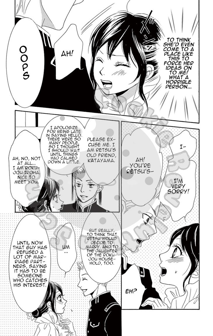 Barairo no Yakusoku Chapter 3 page 85 - Chapter 3 : Chapter 3
