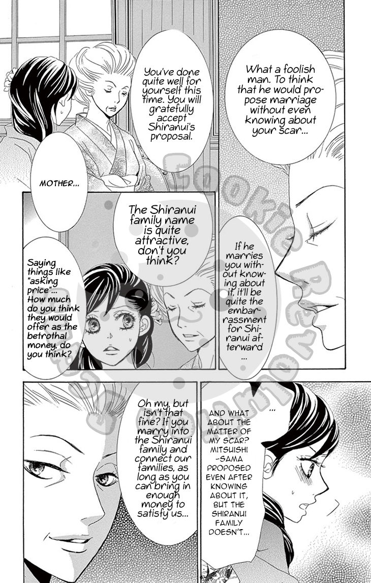 Barairo no Yakusoku Chapter 3 page 9 - Chapter 3 : Chapter 3
