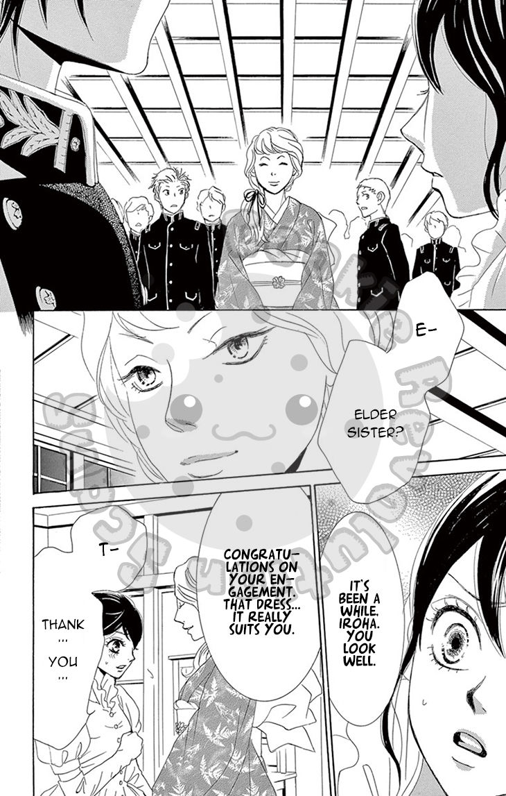 Barairo no Yakusoku Chapter 3 page 92 - Chapter 3 : Chapter 3