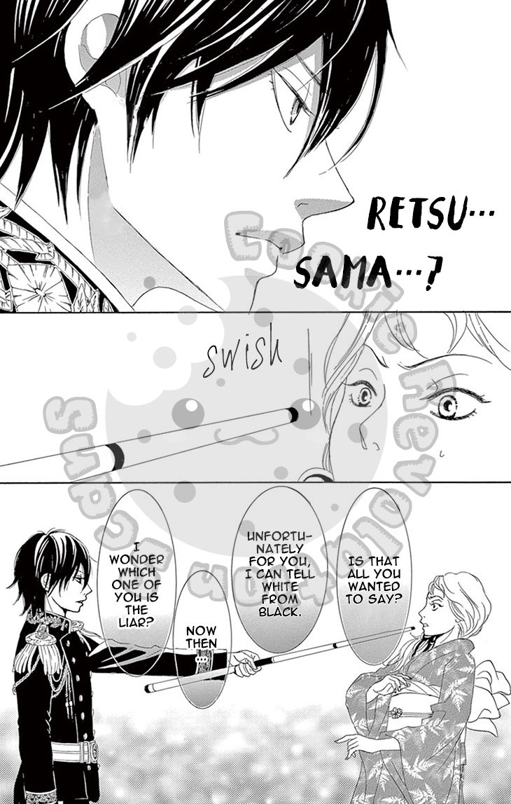 Barairo no Yakusoku Chapter 3 page 95 - Chapter 3 : Chapter 3