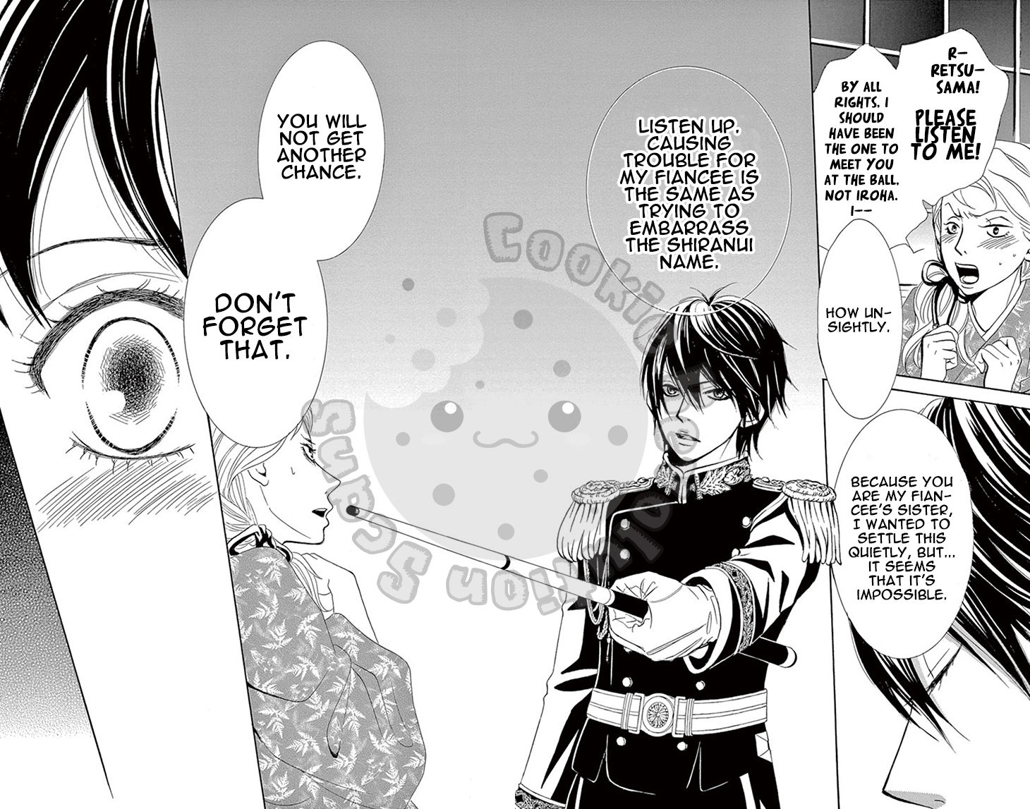 Barairo no Yakusoku Chapter 3 page 97 - Chapter 3 : Chapter 3