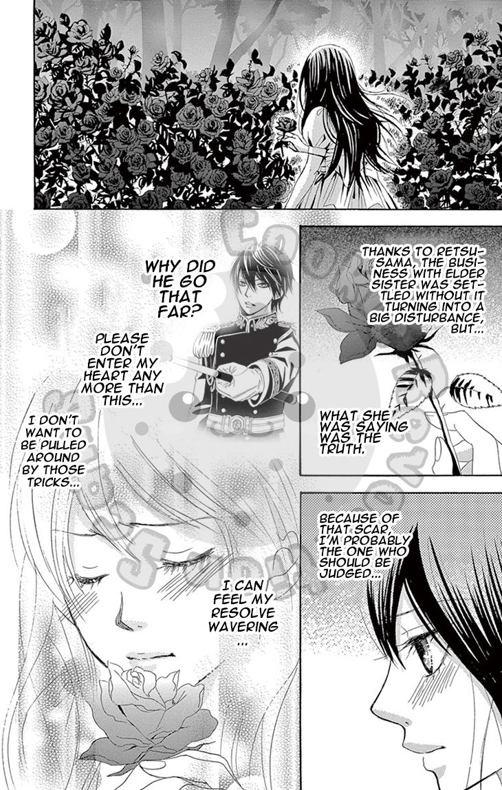 Barairo no Yakusoku Chapter 3 page 98 - Chapter 3 : Chapter 3