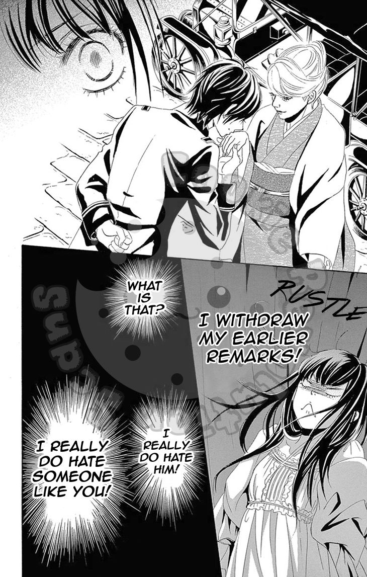 Barairo no Yakusoku Chapter 4 page 11 - Chapter 4 : Chapter 4