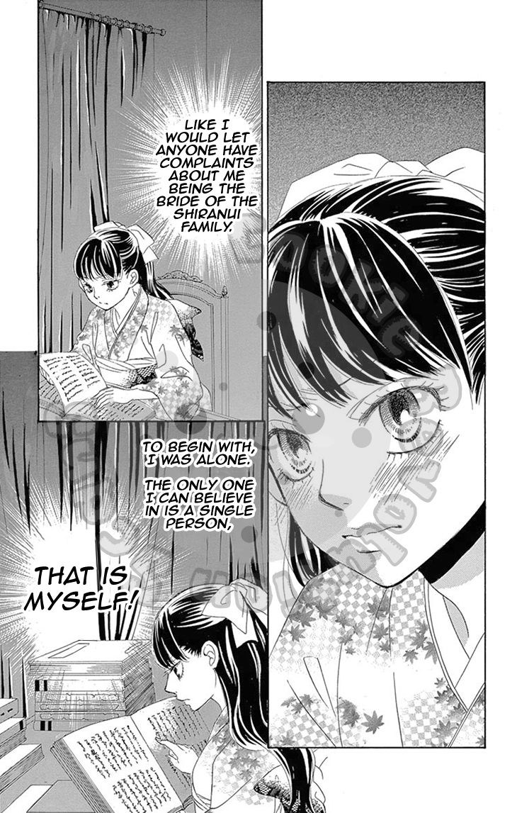 Barairo no Yakusoku Chapter 4 page 18 - Chapter 4 : Chapter 4