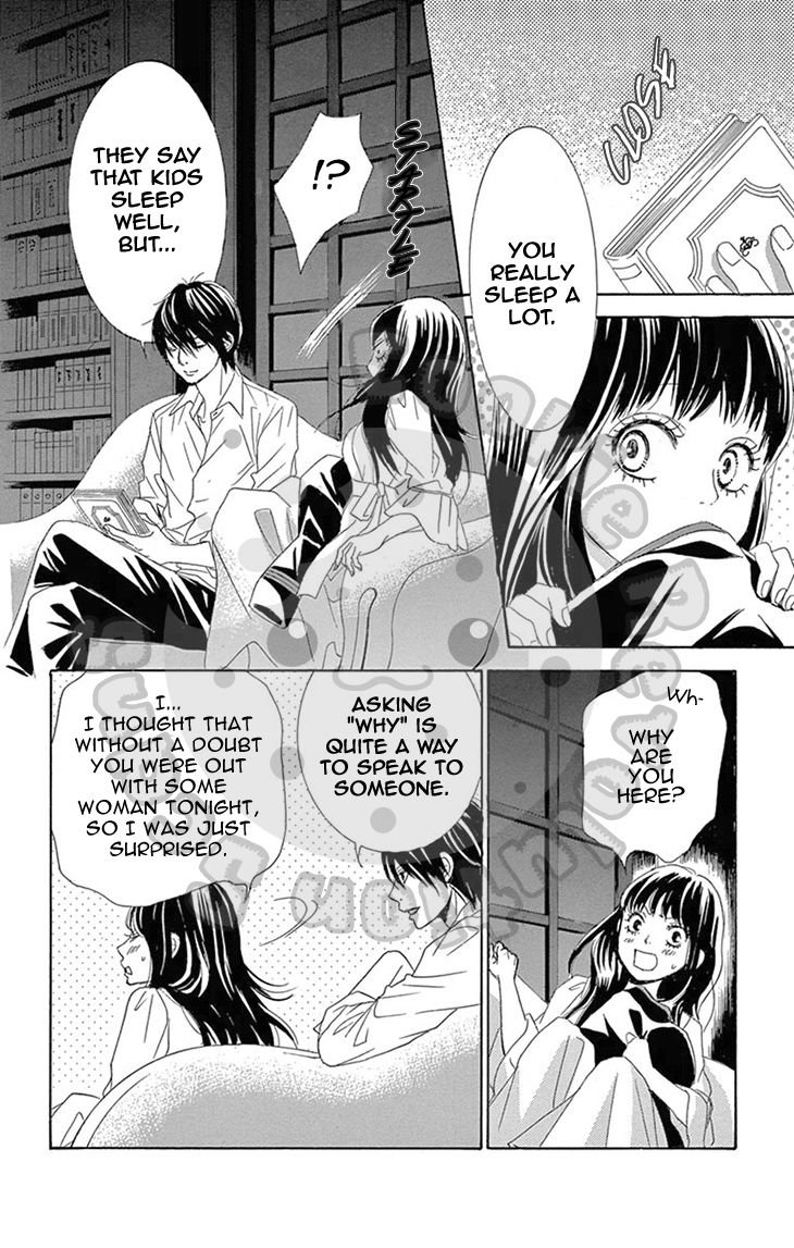 Barairo no Yakusoku Chapter 4 page 21 - Chapter 4 : Chapter 4