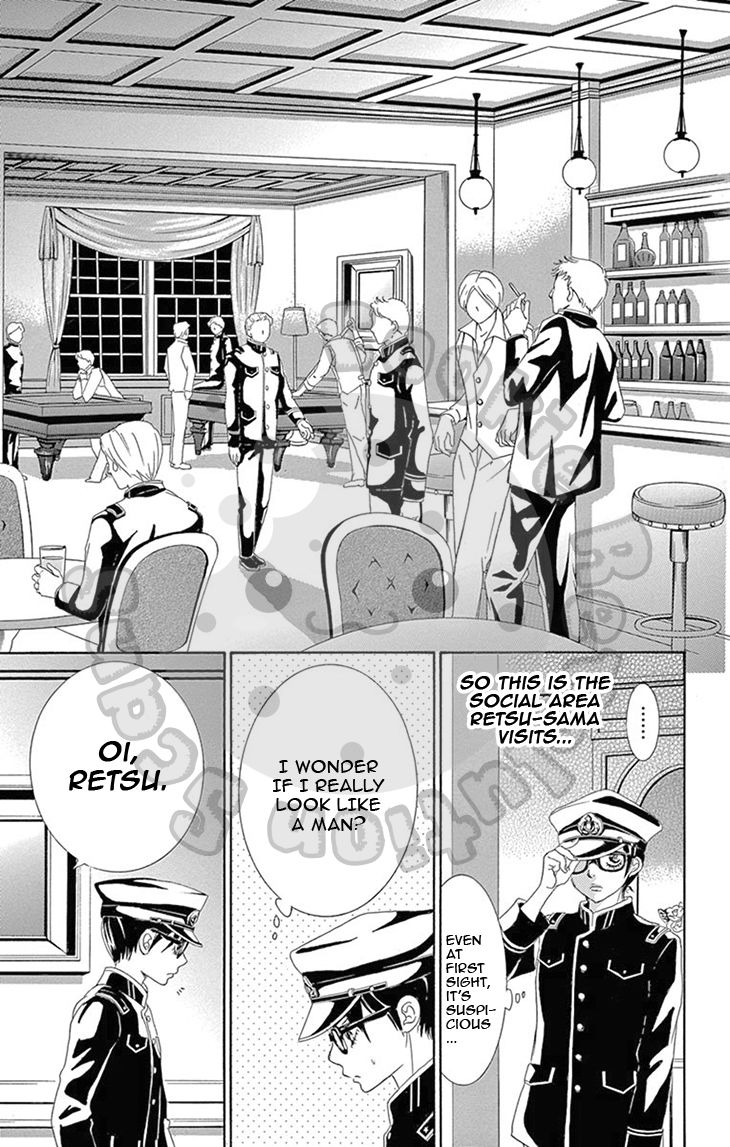 Barairo no Yakusoku Chapter 4 page 32 - Chapter 4 : Chapter 4