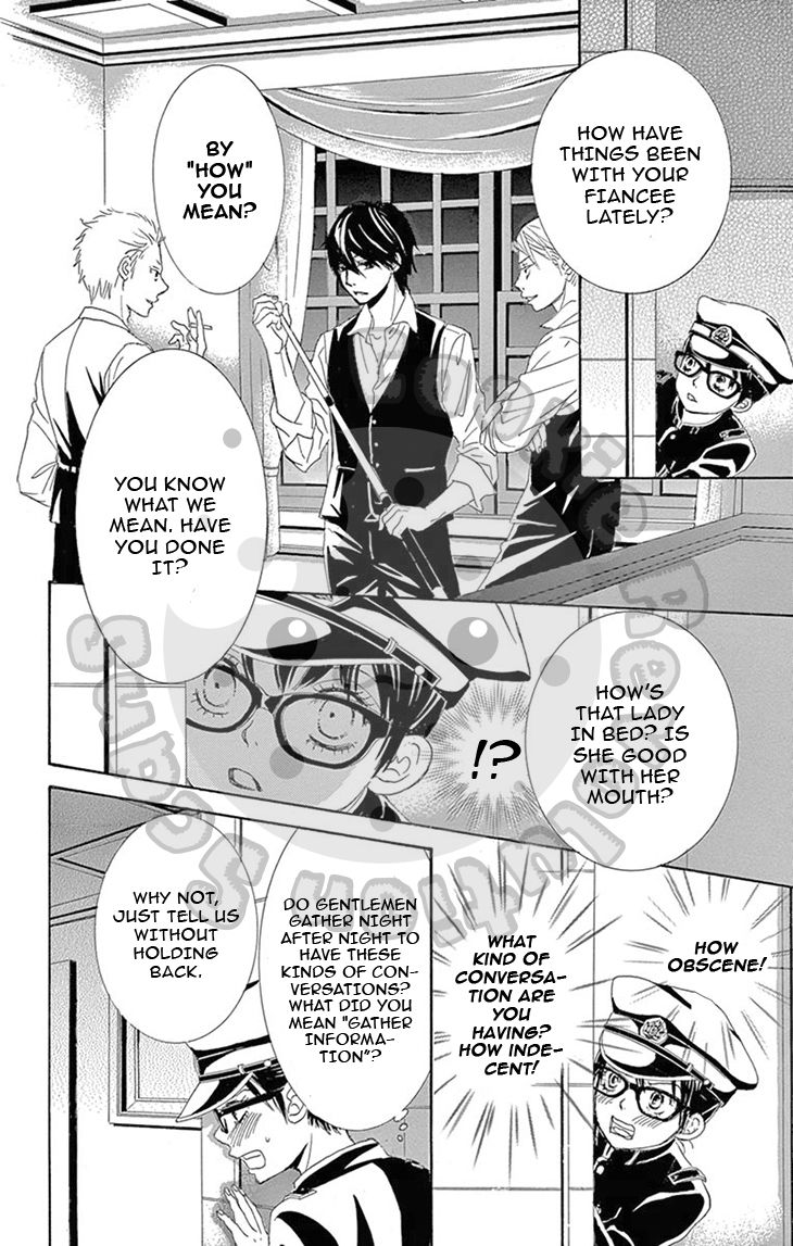 Barairo no Yakusoku Chapter 4 page 33 - Chapter 4 : Chapter 4