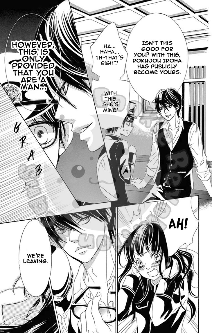 Barairo no Yakusoku Chapter 4 page 40 - Chapter 4 : Chapter 4