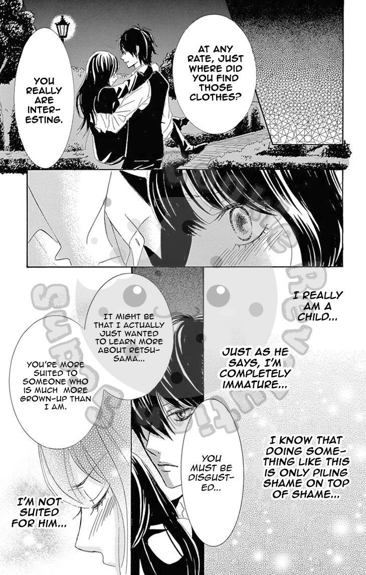Barairo no Yakusoku Chapter 4 page 42 - Chapter 4 : Chapter 4