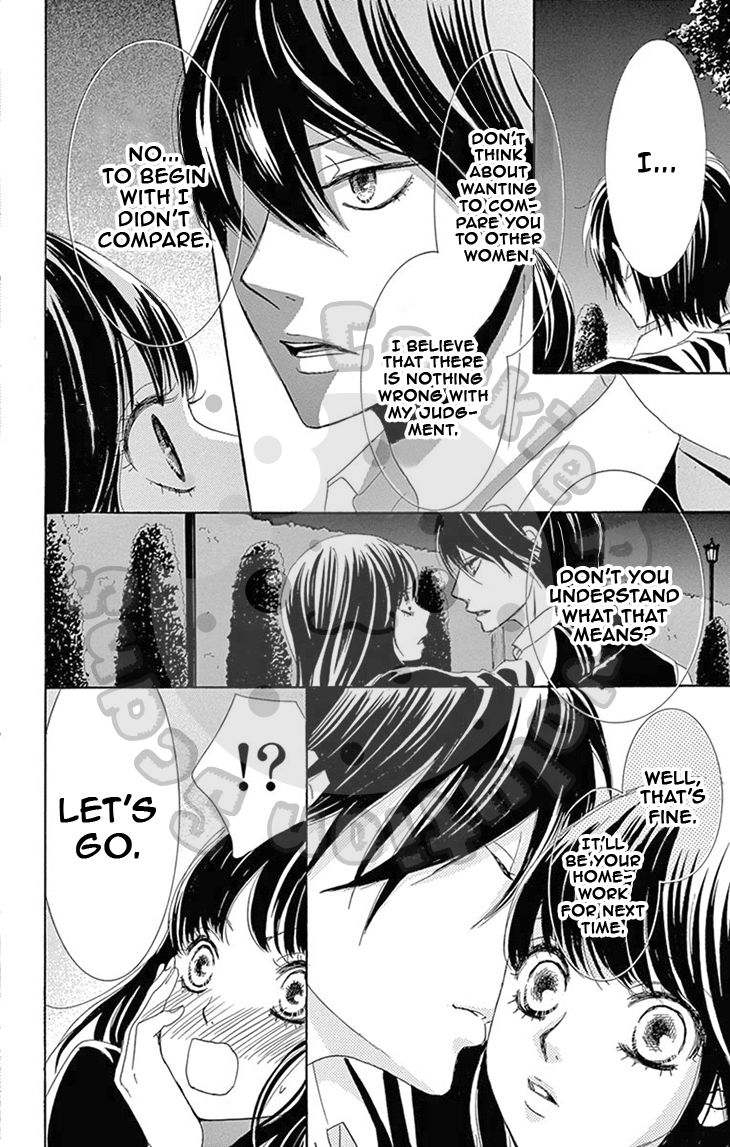 Barairo no Yakusoku Chapter 4 page 43 - Chapter 4 : Chapter 4