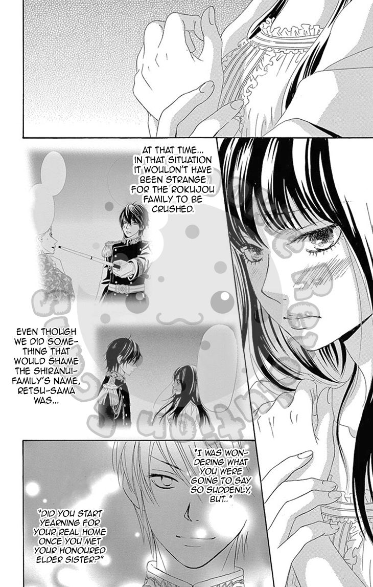 Barairo no Yakusoku Chapter 4 page 9 - Chapter 4 : Chapter 4