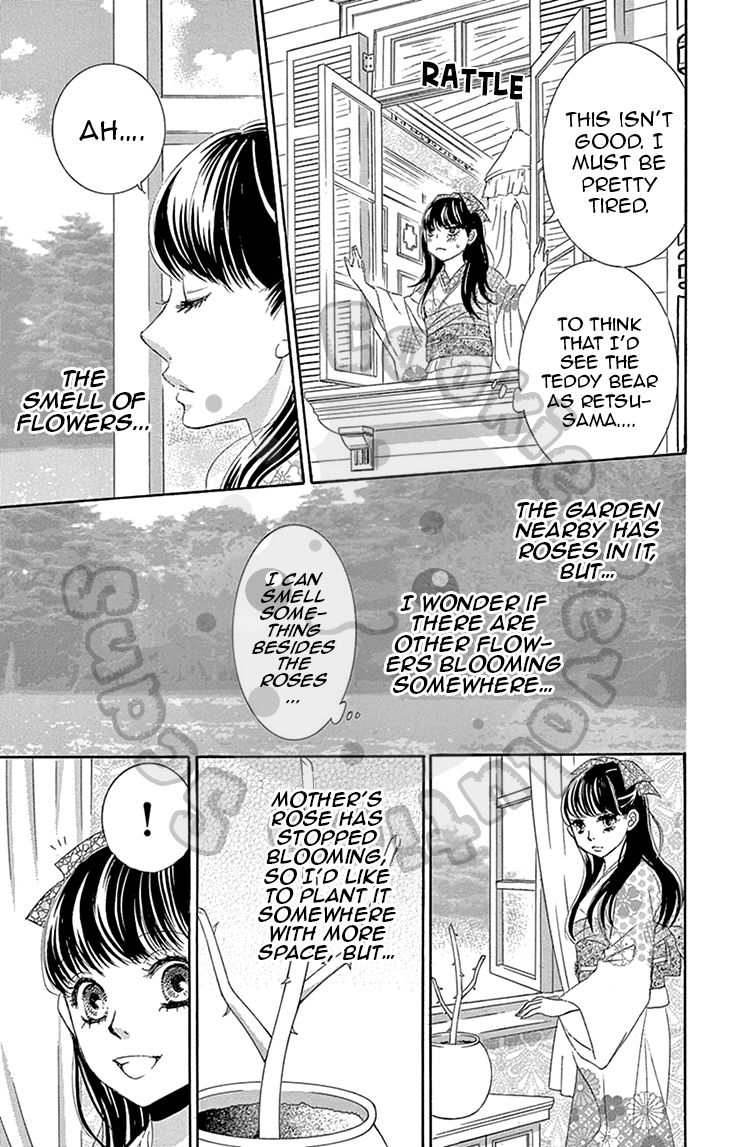 Barairo no Yakusoku Chapter 5 page 12 - Chapter 5 : Chapter 5
