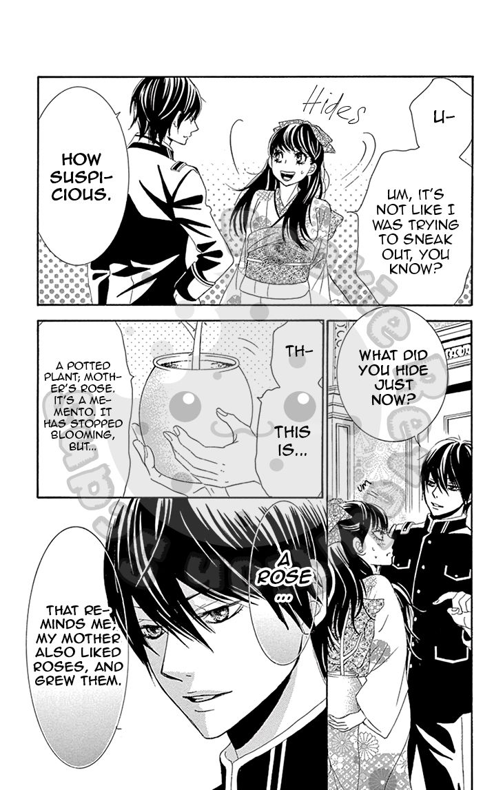 Barairo no Yakusoku Chapter 5 page 14 - Chapter 5 : Chapter 5