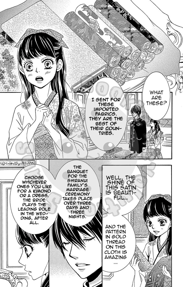 Barairo no Yakusoku Chapter 5 page 16 - Chapter 5 : Chapter 5