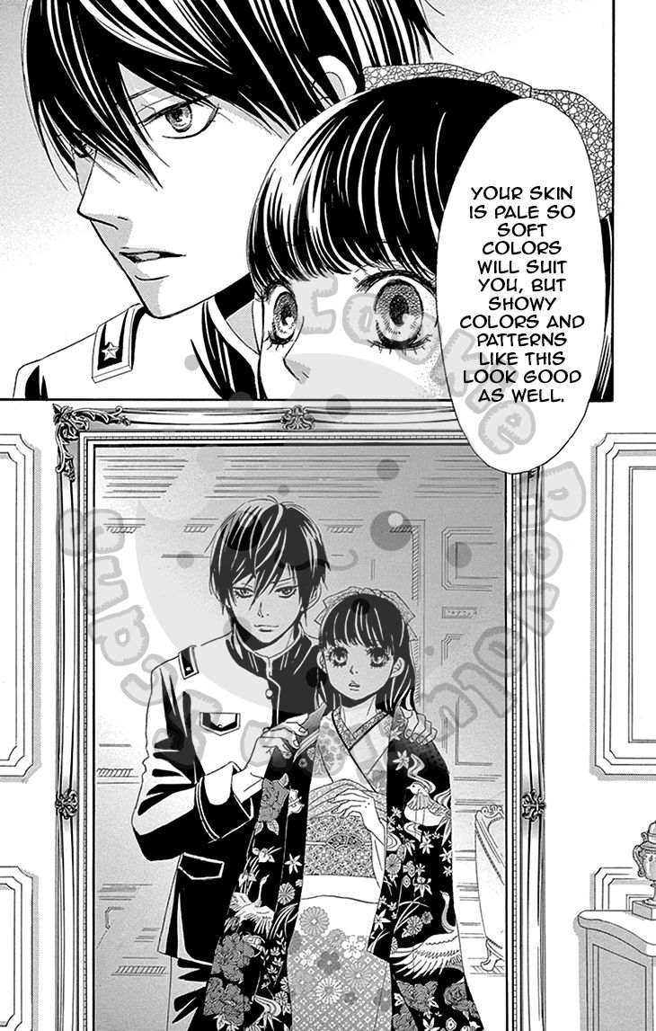 Barairo no Yakusoku Chapter 5 page 18 - Chapter 5 : Chapter 5