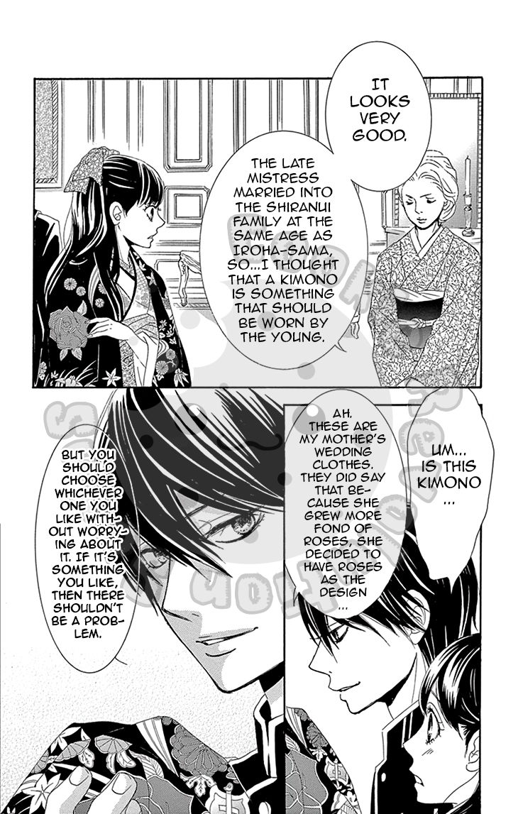 Barairo no Yakusoku Chapter 5 page 19 - Chapter 5 : Chapter 5