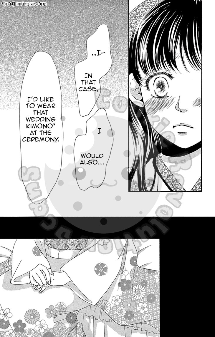 Barairo no Yakusoku Chapter 5 page 20 - Chapter 5 : Chapter 5