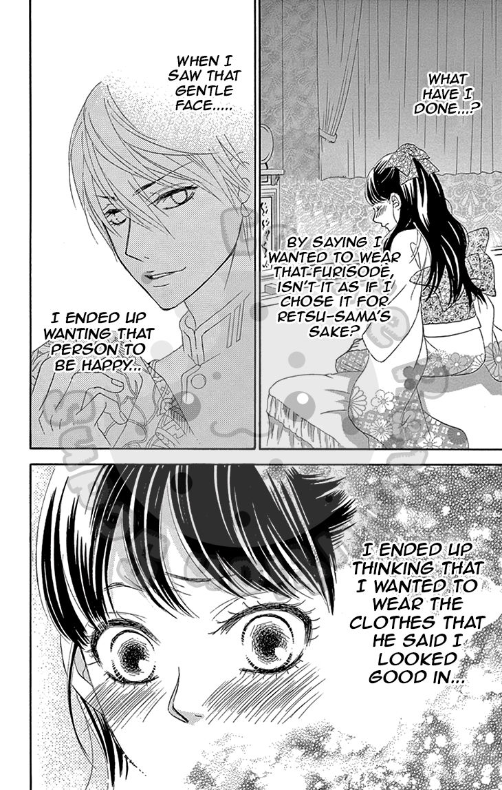 Barairo no Yakusoku Chapter 5 page 21 - Chapter 5 : Chapter 5