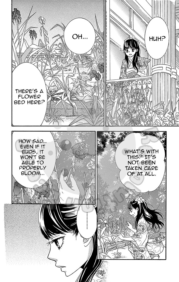 Barairo no Yakusoku Chapter 5 page 25 - Chapter 5 : Chapter 5