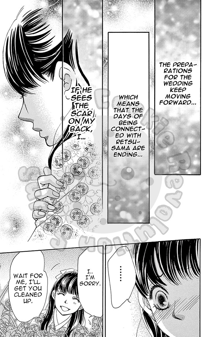 Barairo no Yakusoku Chapter 5 page 26 - Chapter 5 : Chapter 5