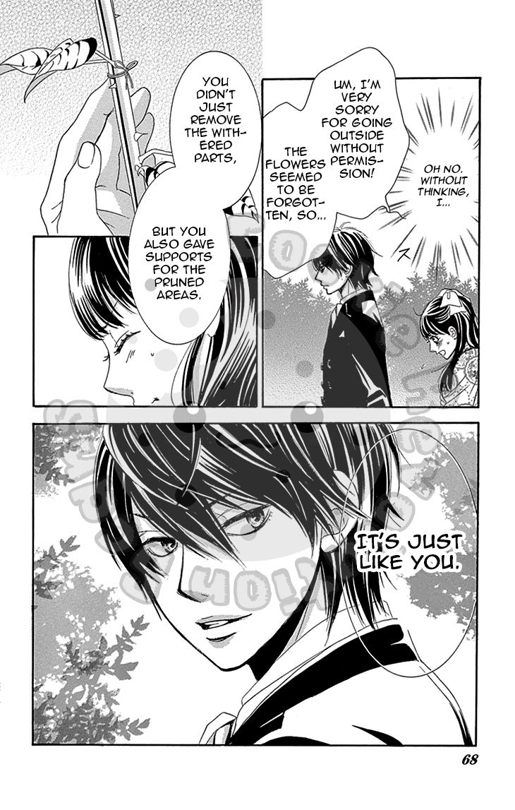 Barairo no Yakusoku Chapter 5 page 29 - Chapter 5 : Chapter 5