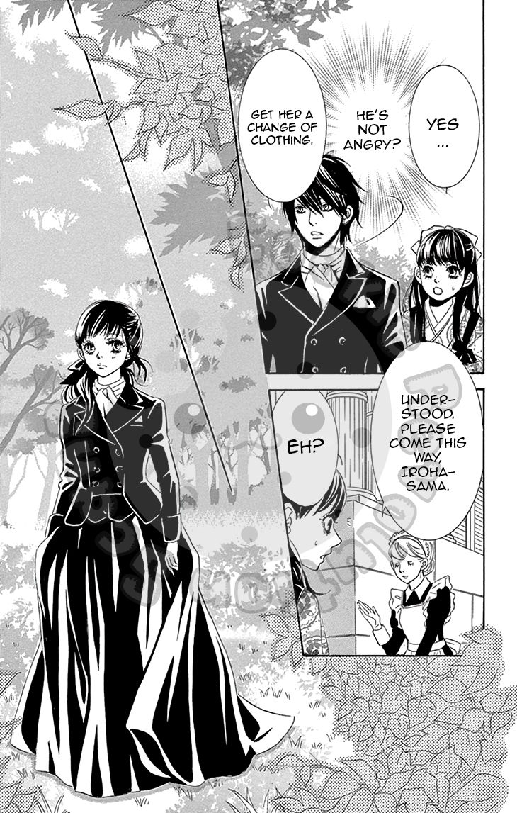 Barairo no Yakusoku Chapter 5 page 30 - Chapter 5 : Chapter 5