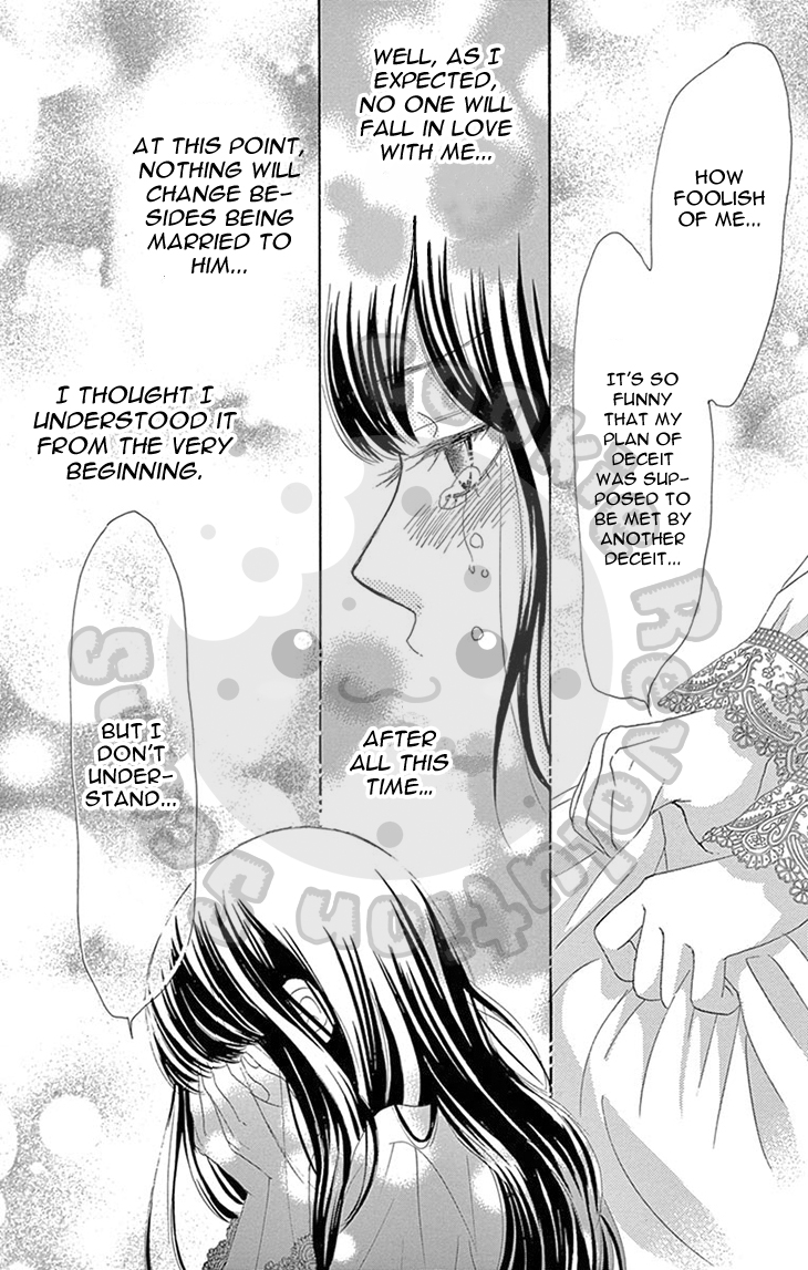 Barairo no Yakusoku Chapter 6 page 14 - Chapter 6 : Chapter 6
