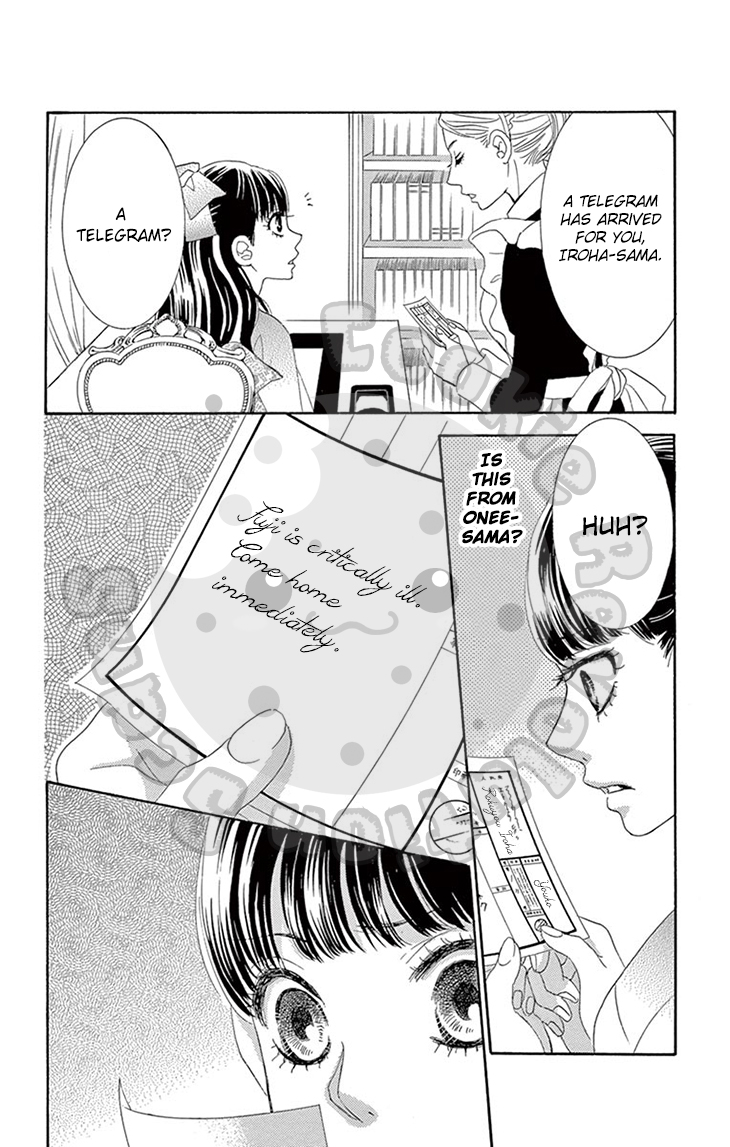 Barairo no Yakusoku Chapter 6 page 24 - Chapter 6 : Chapter 6