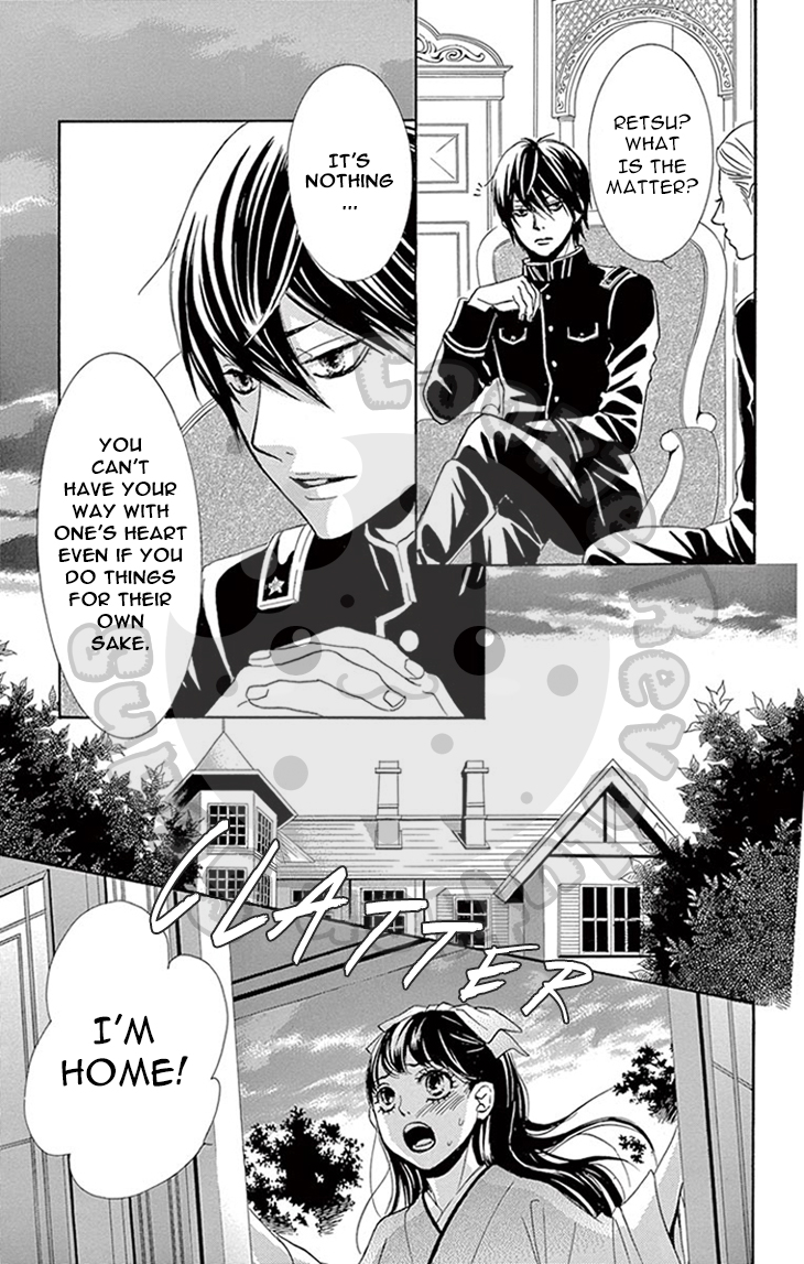 Barairo no Yakusoku Chapter 6 page 27 - Chapter 6 : Chapter 6